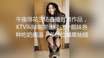 大神约炮极品身材的大屁股美少妇 激情啪啪太爽了