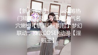 露脸 超美颜值女神，【Ceasonshot99】高颜值，御姐风，户外露出还露脸，身材极品，她不火谁能火？