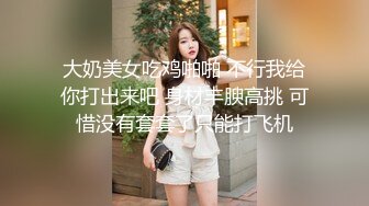 邹平少妇被我舔逼到高潮