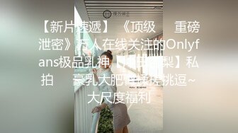 鲍鱼太肥渔网都勒出肉了