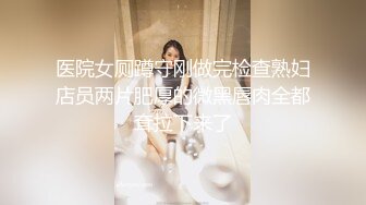 极品娇小身材小美女