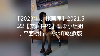 -黑框眼镜御姐范新人美女，黄瓜抽插无毛骚穴，双指猛扣白浆四溅