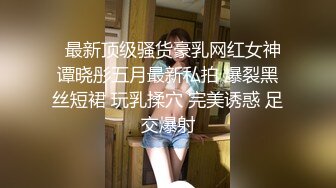 【一旦高潮就脸红】超清纯反差日本美少女「yuahentai」OF私拍【第十四弹】白丝兔女郎阴蒂和阴道