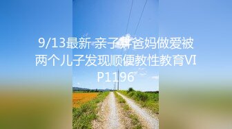 细长腿 小内内 屁屁很性感