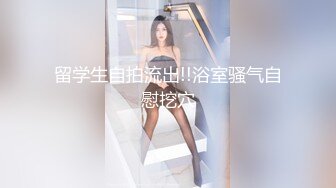 KTV得逞兄弟女友❤️说我比她男友大而持久！要和她男友回去分手！03JK大一学妹 逼是真紧，甜度爆表 白袜美腿太诱人