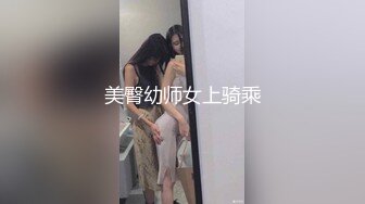 就是你喜欢的那盘菜，女神级居家御姐精彩大秀直播