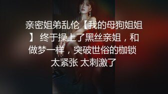 STP22407 极品女神  00后短发小萝莉 粉嫩可爱大眼睛里满是爱意 口交后入 配合乖巧