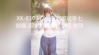 ✨SM系情侣博主✨  男主喜欢鞭打女主 下手都比较狠  打的女主四处逃窜  但显然女主非常乐在其中《NO.4》 (2)