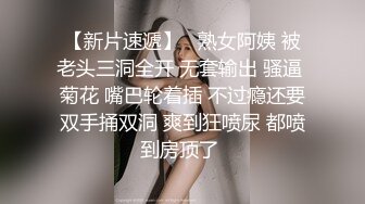 超级群交一群漂亮白金美女白色连衣裙高级包间里和帅哥玩性爱游戏深喉肉棒后入前插混乱刺激