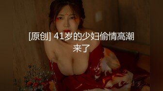 【自整理】肤白貌美的大长腿女友穿着紧身油光瑜伽裤给我深喉口交，我一把撕开屁股就插入猛操！【114V】 (33)