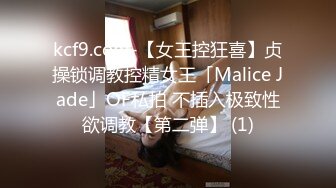 STP33673 國產AV 糖心Vlog 可愛學妹COS草神納西妲 水嫩一線天白虎嫩B 軟萌兔兔醬