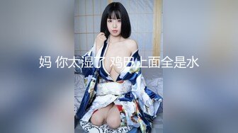 大学生情侣自拍女友穿着性感豹纹等着被草