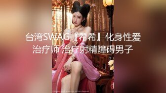 果冻传媒-真实拍摄计划之泰国美女 忽悠泰国妹玩性爱游戏一顿操