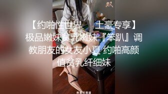 申精！后入淫荡小母狗，高跟丝袜大蜜臀