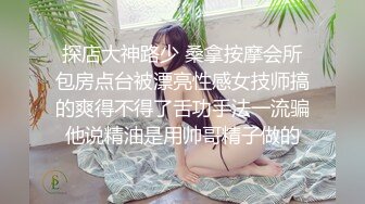 【全網首發】《臀控熟女控☀必備》露臉才是王道！敗火型OnlyFans網紅韻味美婦熟女【nanako】訂閱私拍福利，情趣自慰掰穴各種挑逗～勁爆收藏 (5)