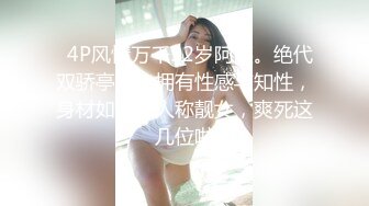 小伙伴发的多人