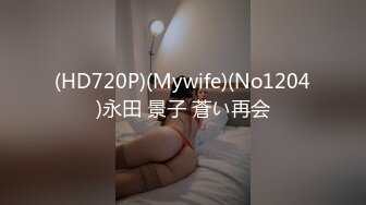 国产CD系列超美的伪娘月奴巨乳女仆装被直男激啪口爆射嘴里