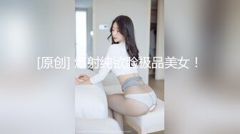 【泰国阿飞】带网红小姐姐出门吃午饭，吃完再去逛服装店，试衣间调戏泰国小姐姐的奶子，刺激啊！