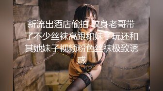 《人气网红✿私拍》出道即巅峰！OnlyFans爆火极品翘臀长腿女神【悲伤小姐】解锁，各类啪啪剧情淫语对话眼前一亮绝对会玩