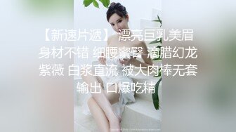 【推油少年】真实良家的偷情，人妻寂寞，家中没人自己来找快活，被陌生男人摸得湿漉漉操爽了！ (3)