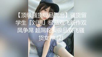 妇科医院检察室偷拍妹子脱掉内裤检查逼✿男医生都会偷偷拍下来✿没病人的时候就翻看手机慢慢回味