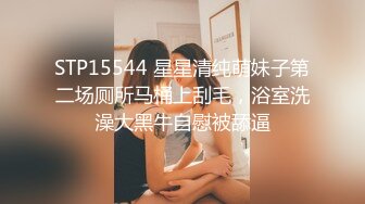 推特退隐女神极品吸精女王【淫妻小鑫】私拍及 1V5淫乱大场面