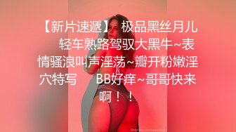 不愧是练过瑜伽的！这种极品美臀输出也太刺激了