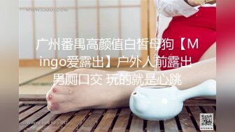 星国版冠希玩遍新马女网红不雅视频之最新流出Bellywel啪啪口活篇 完美露脸 高清720P无水印版