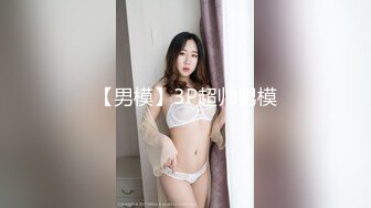 國內某絲足會所超正美女足交大尺度露臉自攝作品 極品甜美長相長腿苗條嫩妹小君自拍 -4