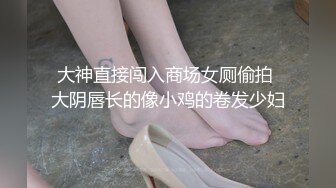  漂亮小姐姐户外啪啪