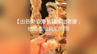 云盘露脸泄密！高颜清纯E奶肥臀反差妹【石高慧】不雅视图全集，还求爸爸肏，对话淫荡，可惜了被个纹身肥猪佬各种蹂躏 (6)