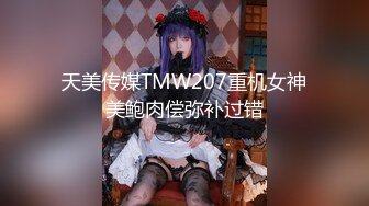 【新片速遞】丰乳肥臀肉欲极品骚货！贪婪的吸吮大屌！按摩器震穴后入爆菊，美腿足交，翘起屁股双洞齐插