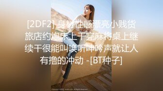 afchinatvBJ亚细亚_20210604TurnDownForWhat编号A2BE9015