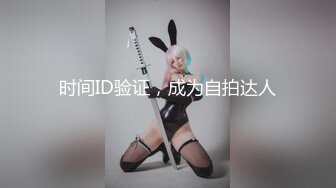 【极品稀缺❤️白金泄密】美女在车上淫乱被行车记录仪拍下遭泄露 美女车上给男人口交 被男人抠小穴 露奶飙脏话 舌吻摸鸟