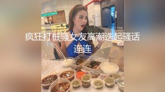 大圈高端,36E豪乳极品,继续第二炮