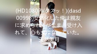 高潮脸CB站主播（hoolybunny）2022.10-2023 (33)