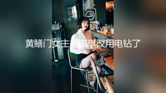 双马尾白嫩清纯少女✿超极品身材 极品嫩穴又粉又嫩又紧，被擒住双腿肉鲍被塞入肉棒，双腿夹紧肉穴抽插时还啪啪作响