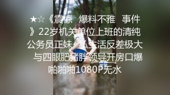 小祁探花约性感黑丝网红脸外围妹子 舌吻摸奶调情舔逼上位猛操