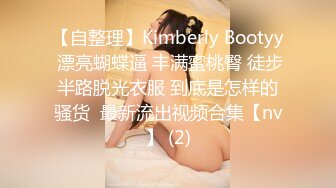 【最新酒店偷拍??高清安防】傲娇女嘴上喊着不要张开双腿等着你来肏 小情人一晚上被架着双腿肏了两次“不要 轻点