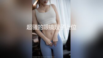 ❤️ Stripchat站，气质美女【Doris】私人秀，白丝美腿，脱下内裤，吃假屌，跳蛋震穴，高潮脸