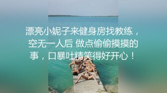  【自购精品】91最新视频  清纯萝莉 反差小母狗 JK学生妹 爆菊 内射等 第一季 157部合集