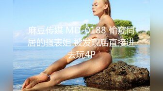 新购摄影大师抱走哥唯美诱人写真【神似关之琳巨乳女神木木森的比基尼全裸沙滩】身材好的无法形容