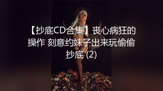 最浪推特反差婊网红【爱丝袜Vivian姐】最新定制视频-淫荡鸭舌帽女神 抽烟裹屌后入黑丝高跟女神