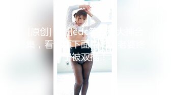  李琳170cm天然美乳22岁性欲觉醒 需要男人就找了一位给她