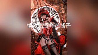 【新速片遞】   5-8最新流出酒店高清偷拍❤️绝美花臂女神VS玉面书生  各种姿势体位草一遍