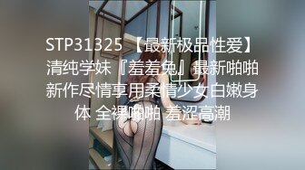 PMX-050-黑丝OL地铁泄欲.被偷窥后的高潮性反应-张欣妍