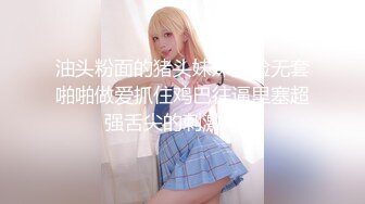 【钻石级推荐】麻豆传媒正统新作MD196-好热 老公可以吗 招待同事药效发作贪婪求操 冷艳女神玥可岚