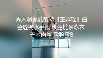 推特性爱大师 姐夫 第一视角自拍做爱视频合集