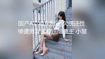 91制片厂91YCM-063淫荡女教师的课后辅导