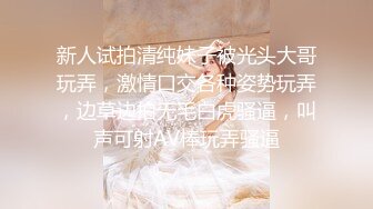 国模欣欣2012.02.05(E)内衣唯美私拍套图